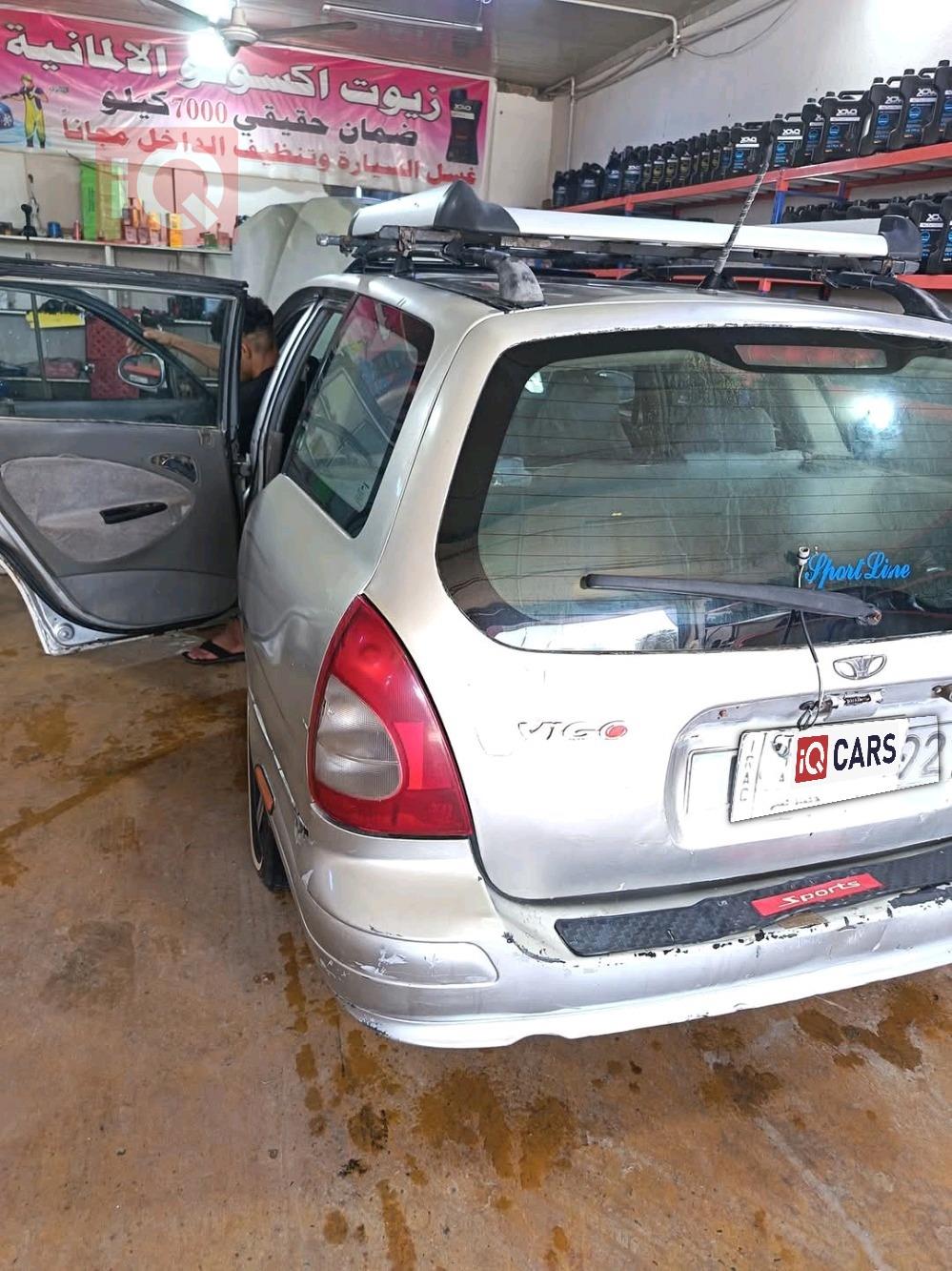 دایۆ نوبیرا